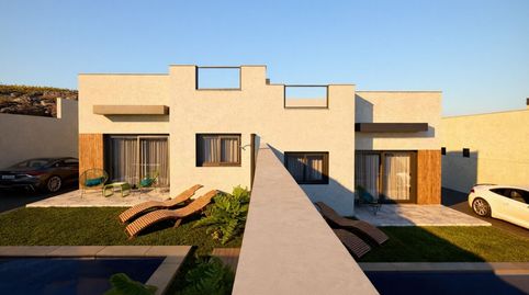 Foto 5 de Casa adosada en venta en Mazarrón Casco Urbano, Mazarrón