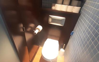 Bany de Pis en venda en  Barcelona Capital