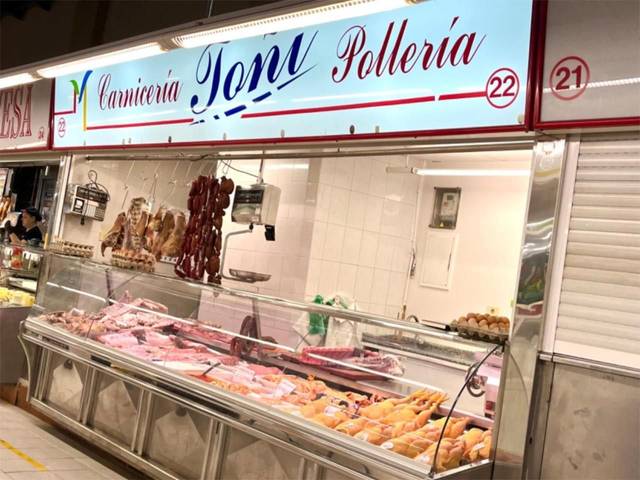 Local comercial en Venta en Teis