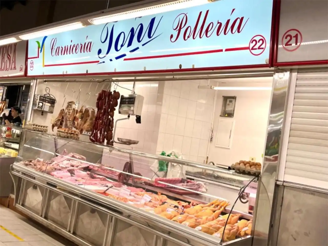 Local en venta en Vigo 