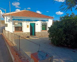Vista exterior de Finca rústica en venda en Rincón de la Victoria amb Jardí privat i Terrassa