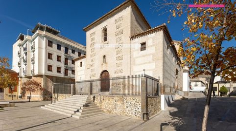 Photo 3 of Residential for sale in San Miguel, 4, Atarfe, Granada