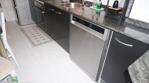 Photo 4 of Duplex for sale in  del Real , Viella - Granda - Meres, Siero