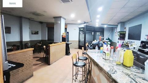 Photo 4 of Premises for sale in Santa Teresa - Vereda,  Albacete Capital