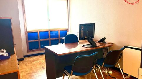Photo 3 of Office for sale in Calle Monasterio de Tulebras, San Juan, Navarra