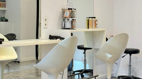 Photo 2 of Premises for rent in Rambla Ferran,  Lleida Capital