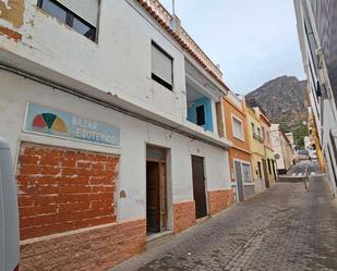 Casa adosada en venda a Pujada al Calvari, Tavernes de la Valldigna