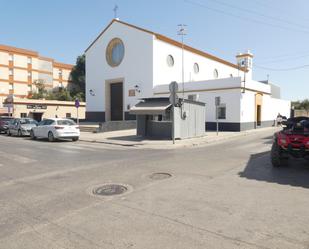 Vista exterior de Local en venda en Sanlúcar de Barrameda