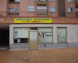 Premises to rent in Palencia Capital