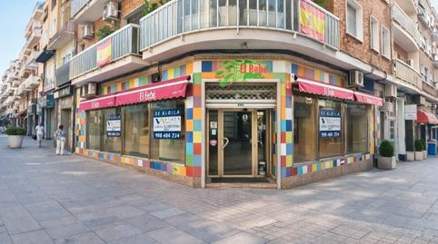 Photo 2 of Premises to rent in Calle Vélez, 8, Centro, Puertollano