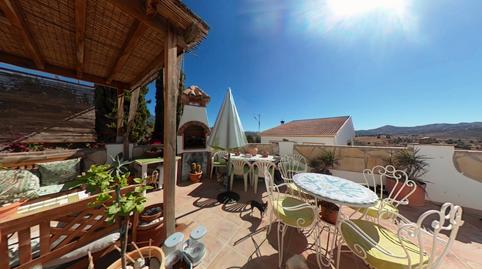 Photo 2 of Country house for sale in Periana, Málaga