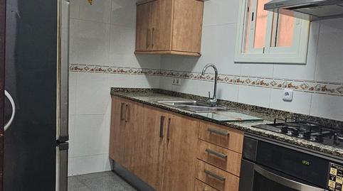 Photo 3 of Planta baja for sale in Carrer de L'estronci, Sanfeliu, L'Hospitalet de Llobregat