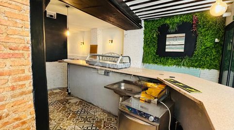 Foto 4 von Geschaftsraum zum Verkauf in Villaconejos, Madrid