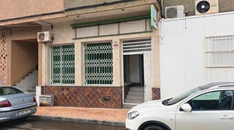 Photo 3 of Premises to rent in Avenida del Taibilla, San Pedro del Pinatar ciudad, San Pedro del Pinatar