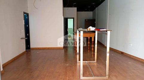 Photo 2 of Premises for sale in Calle San Francisco, 43, Villanueva de la Serena, Badajoz
