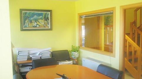 Photo 4 of Office for sale in Campus Sur - Santa Marta, Santiago de Compostela