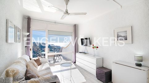 Foto 5 de Apartament en venda a Carrer de la Pujada del Puig Rom, Almadrava - Canyelles - Puig-Rom, Roses