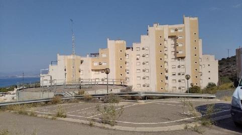 Photo 3 of Garage for sale in Pinar de San Ginés, Fase 4, S/n, Perín, Murcia