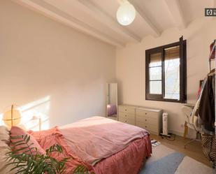 Flat to share in El Parc i la Llacuna del Poblenou