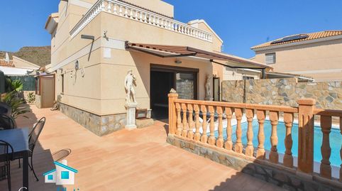 Foto 3 de Casa o chalet en venta en San Juan de los Terreros, Pulpí