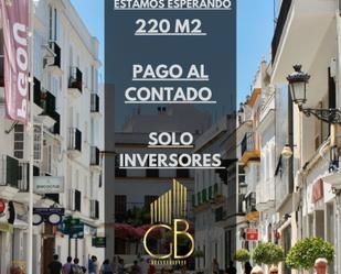 Exterior view of House or chalet for sale in Chiclana de la Frontera
