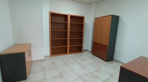 Photo 2 of Premises to rent in Calle de Francos, 25, Benavente, Zamora