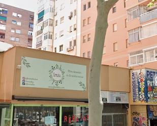 Vista exterior de Local en venda en  Barcelona Capital