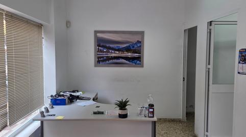 Photo 5 of Premises for sale in Camino de Coín, Centro ciudad, Fuengirola