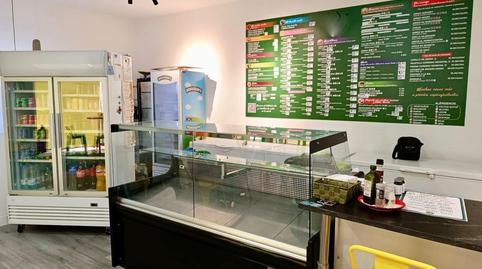 Photo 2 of Premises to rent in Colonia Madrid, Alicante