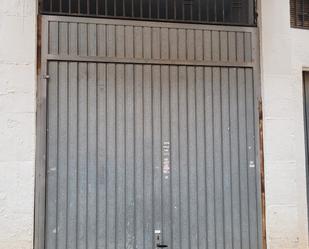 Vista exterior de Garatge en venda en Alcalá de Guadaira
