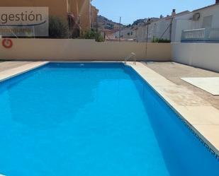 Swimming pool of Single-family semi-detached for sale in Vélez-Málaga  with Air Conditioner, Terrace and Swimming Pool