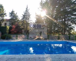 Piscina de Finca rústica en venda en  Jaén Capital amb Terrassa i Piscina