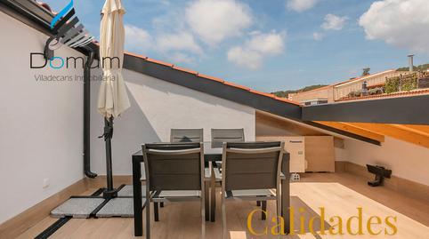 Photo 4 of Flat for sale in Avinguda Mas Sellarès, 5, Centre - Estació, Barcelona