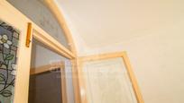 House or chalet for sale in Alaior  with Terrace