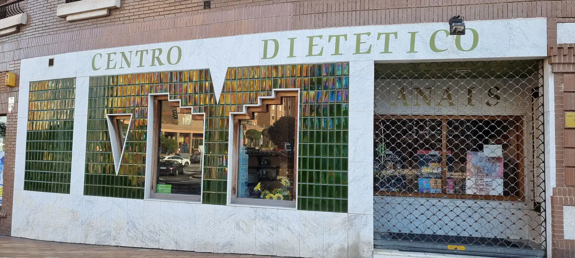 Commercial properties for rent in Calle Doctor Marañon del, 23, El Carbayedo - El Quirinal