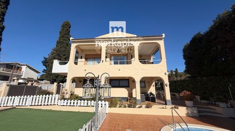 Foto 3 de Casa o chalet en venta en Masos, Els Masos - Els Garrofers, El Vendrell