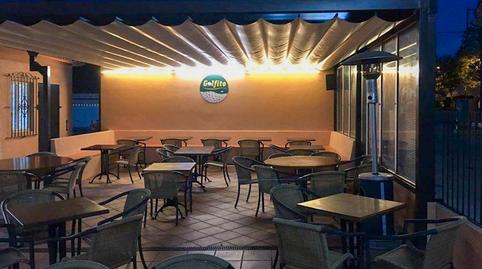 Foto 4 de Finca rústica en venda a Carrer Rafel de Casanovas, 4, Torre Valentina - Mas Vilar de La Mutxada - Treumal, Calonge i Sant Antoni