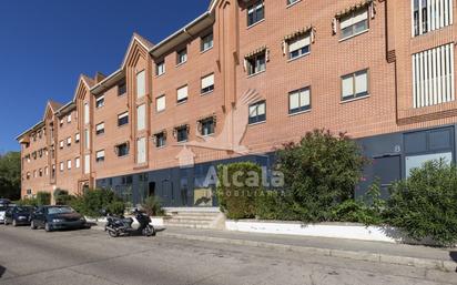 Vista exterior de Pis en venda en Alcalá de Henares amb Calefacció