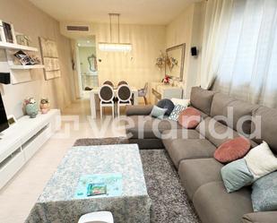 Living room of Planta baja for sale in Ripollet  with Air Conditioner, Heating and Parquet flooring