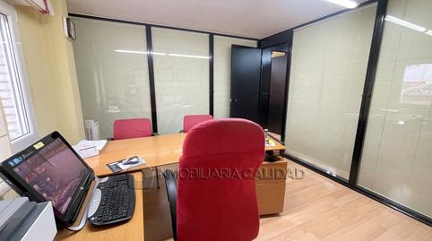 Foto 2 de Oficina en venta en Los Vadillos - R. Sanitaria - Pozanos, Burgos