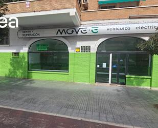 Premises to rent in Málaga Capital