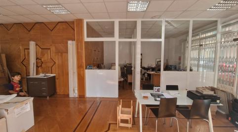 Photo 2 of Premises to rent in Carrer de la Indústria, 55, Vinyets - Molí Vell, Barcelona