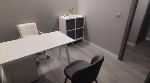 Photo 4 of Office to rent in Rúa Do Río, 9, Burela, Lugo