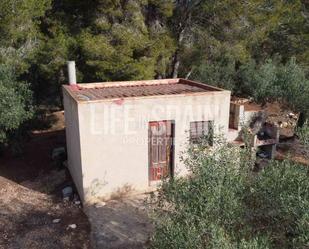 Finca rústica en venda en Tortosa