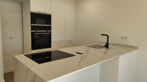 Foto 5 de Planta baixa en venda a Carrer del Firal, 27, Sarrià de Ter, Girona