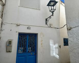 Vista exterior de Casa adosada en venda en Alfacar