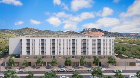 Foto 3 de Piso en venta en Avinguda de Les Arts, 51, Poble Nou, Barcelona