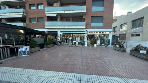 Foto 4 von Geschaftsraum zur Miete in Prat de Cunit, Cunit