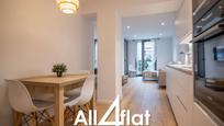 Exterior view of Flat to rent in  Barcelona Capital  with Air Conditioner, Heating and Furnished