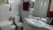 Bathroom of Flat for sale in  Jaén Capital  with Air Conditioner